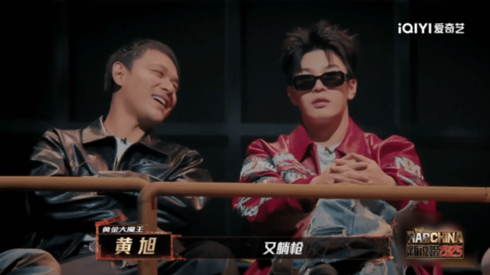 TizzyT的梗连起来绕地球三圈新说唱2025新说唱对抗赛全员对抗路 没他接不住