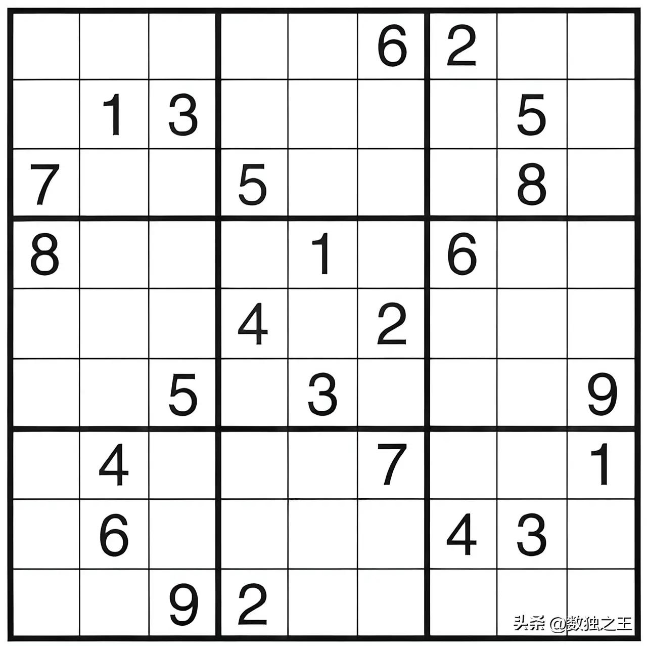 又学会了一个计算方法，看着无从下手的一个数独，竟然让我很简单的解了出来，说了从此