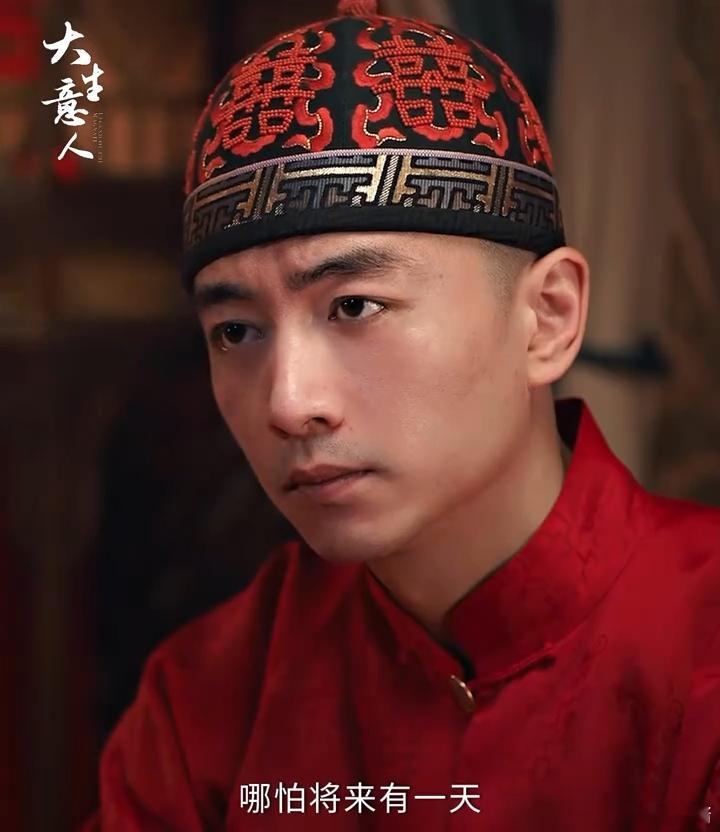 陈晓惨遭心上人灭灯陈晓被心上人灭灯哈哈哈哈哈 