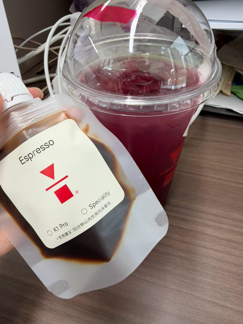 好高级 ​​​