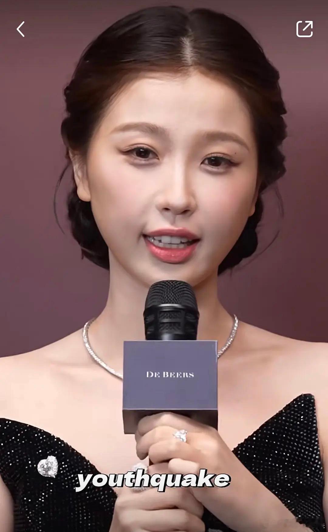 虞书欣脸垮的都有点不如人家刘诗诗了。 ​​​