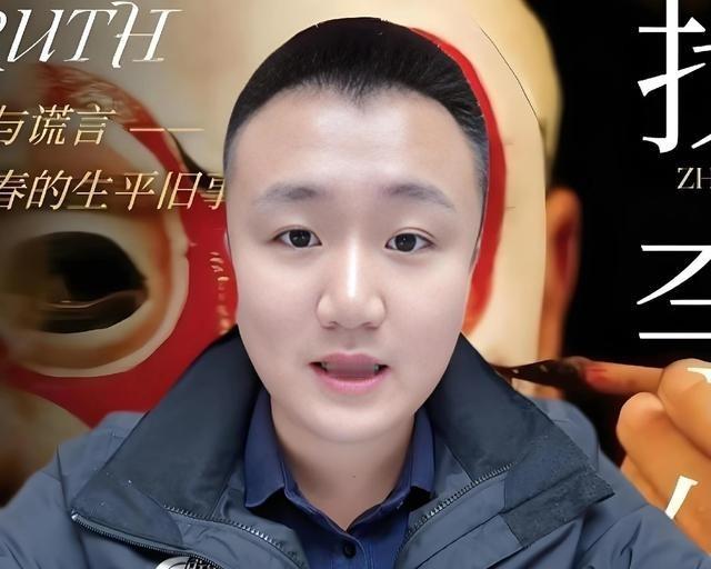 孙佳良喷郭德纲唱京剧不行，说他唱得像要断气，还说看一场少一场，话里话外像在诅咒。