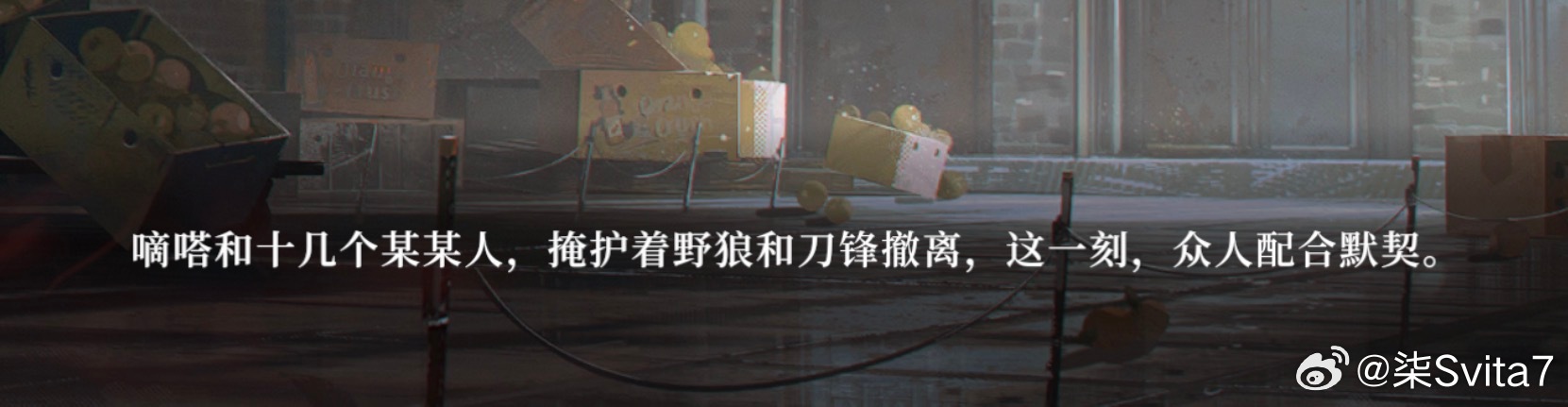 “嘀嗒个十几个某某人”……打架打那么激烈呢给我逗笑了 