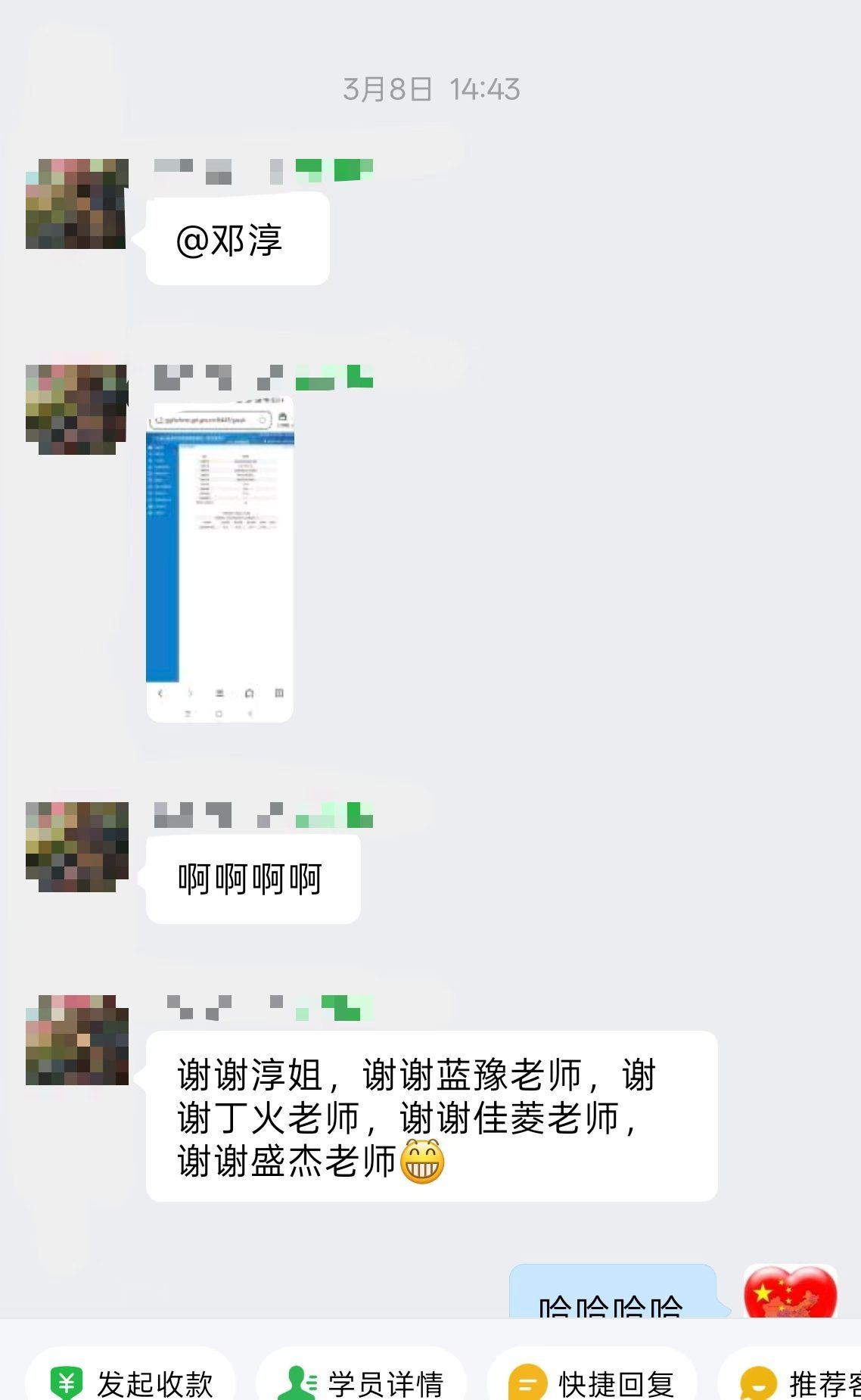 从大四迷茫，到广东省考上岸：一个普通法学生的14个月我的考公历程其实不算长，但可