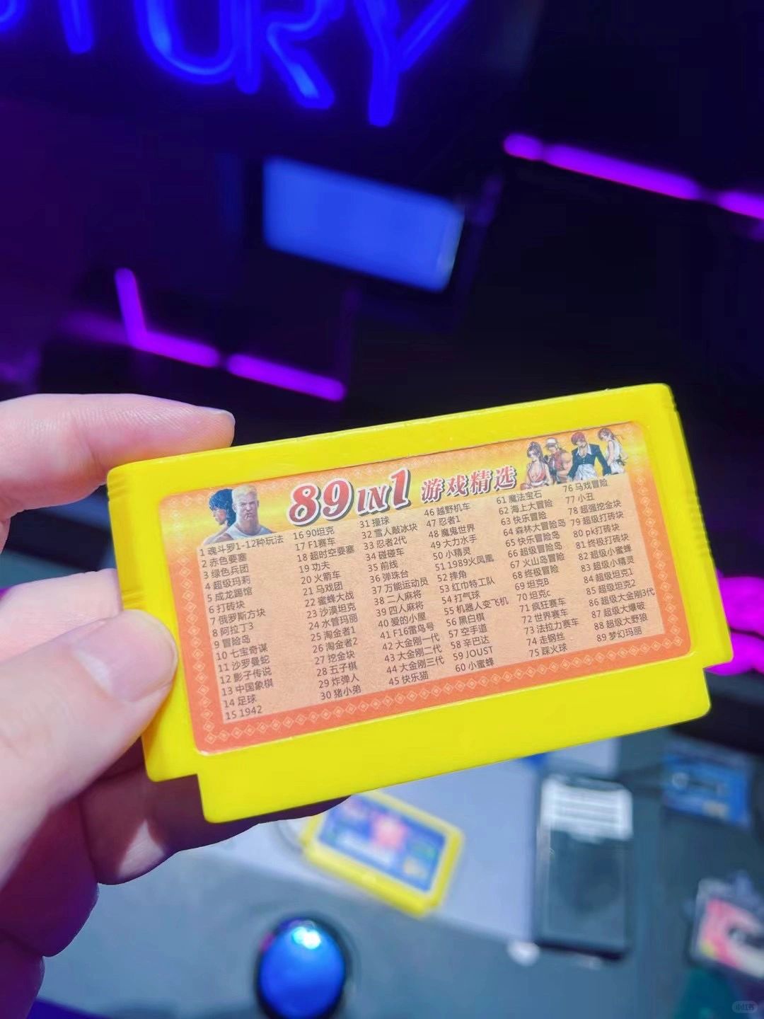 小时候玩过这个的现在应该娃都好几岁了吧？