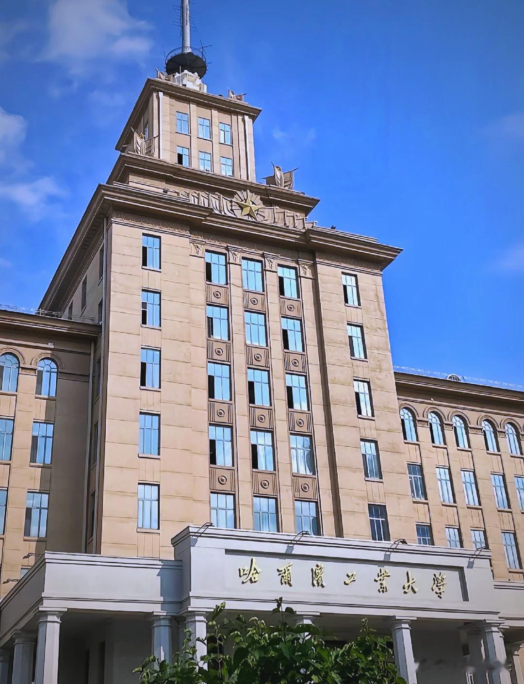 哈工大和吉大哪个更强呢?
哈尔滨工业大学和吉林大学哪个更强？
最直观的对比就是，