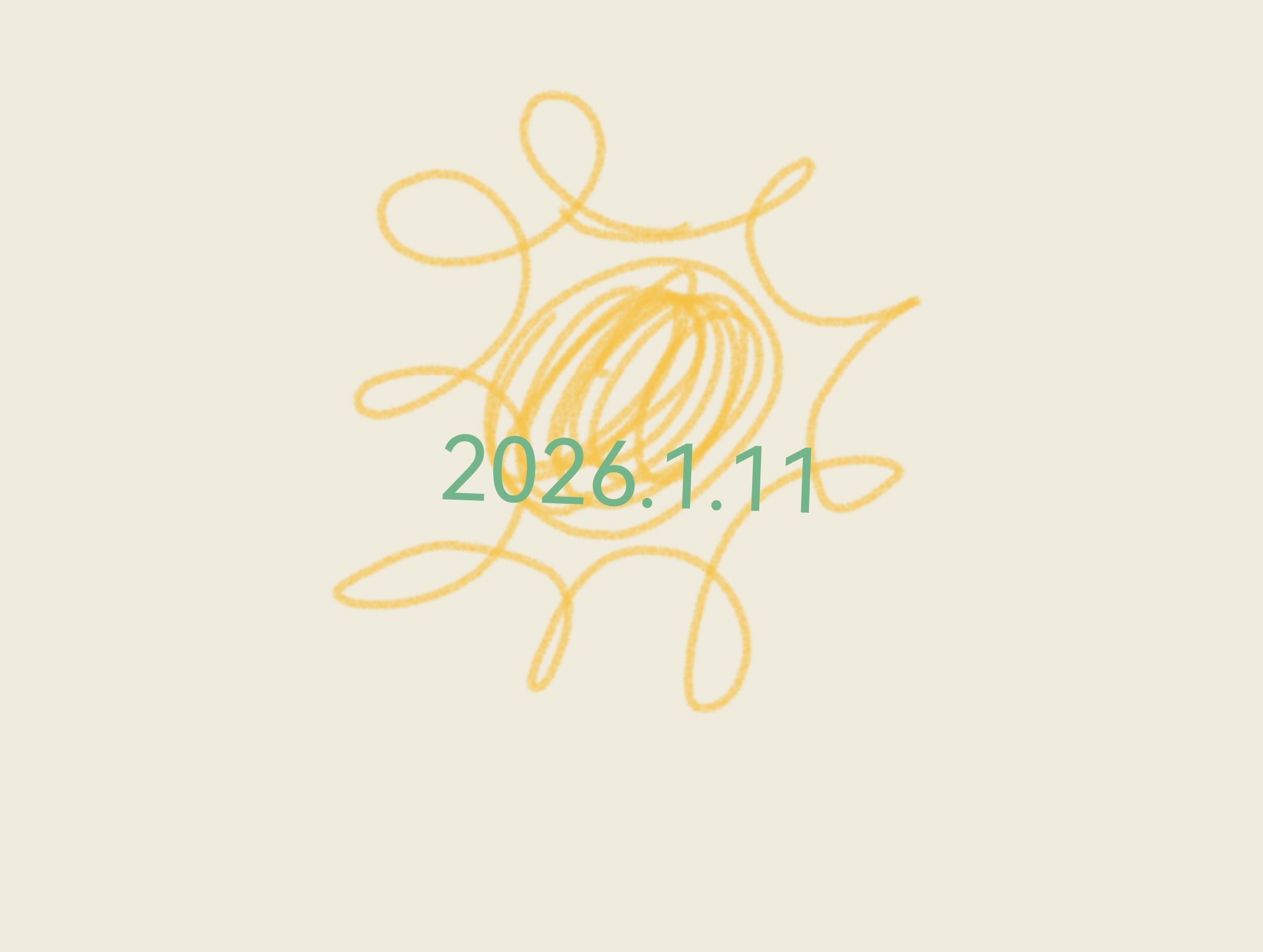 秋阳暖融融地铺在桌角，心情是晒足了光的明朗。咬一口外皮酥脆的糖炒栗子，温热的甜香