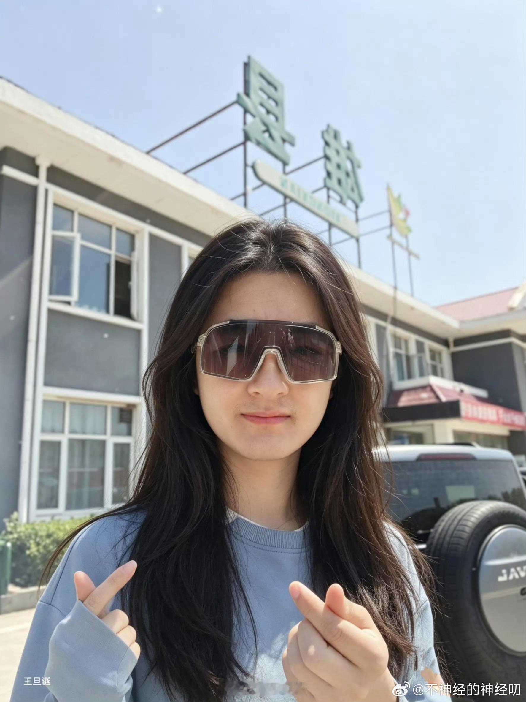 A股大跌，为了安抚大家的受伤的情绪，我把刚刚从蔷薇妹妹那里抢到的520红包抽给大
