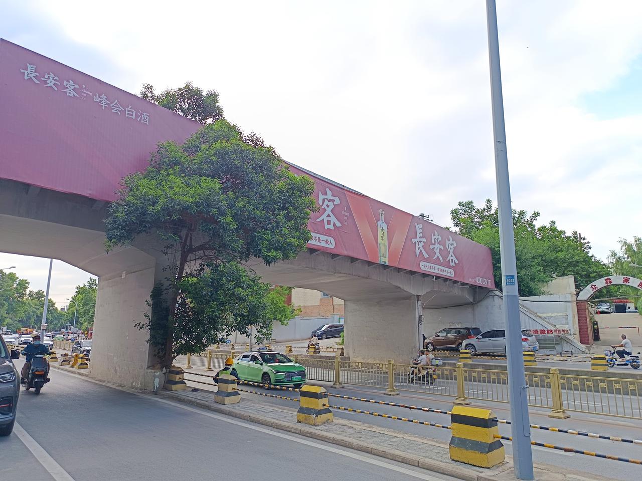 这算不算危桥？
