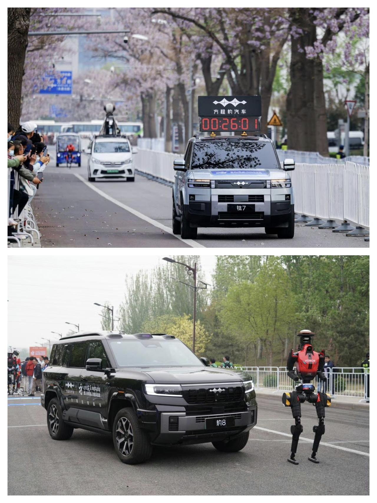 前几天刷视频，看到一辆颜色非常漂亮的方程豹钛7，后面还跟着机器人，以为是有啥合作