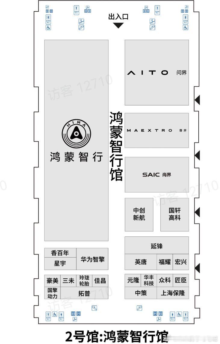 这次鸿蒙智行和它的朋友们，包下了粤港澳车展一整座场馆——鸿蒙智行馆除了鸿蒙智行之