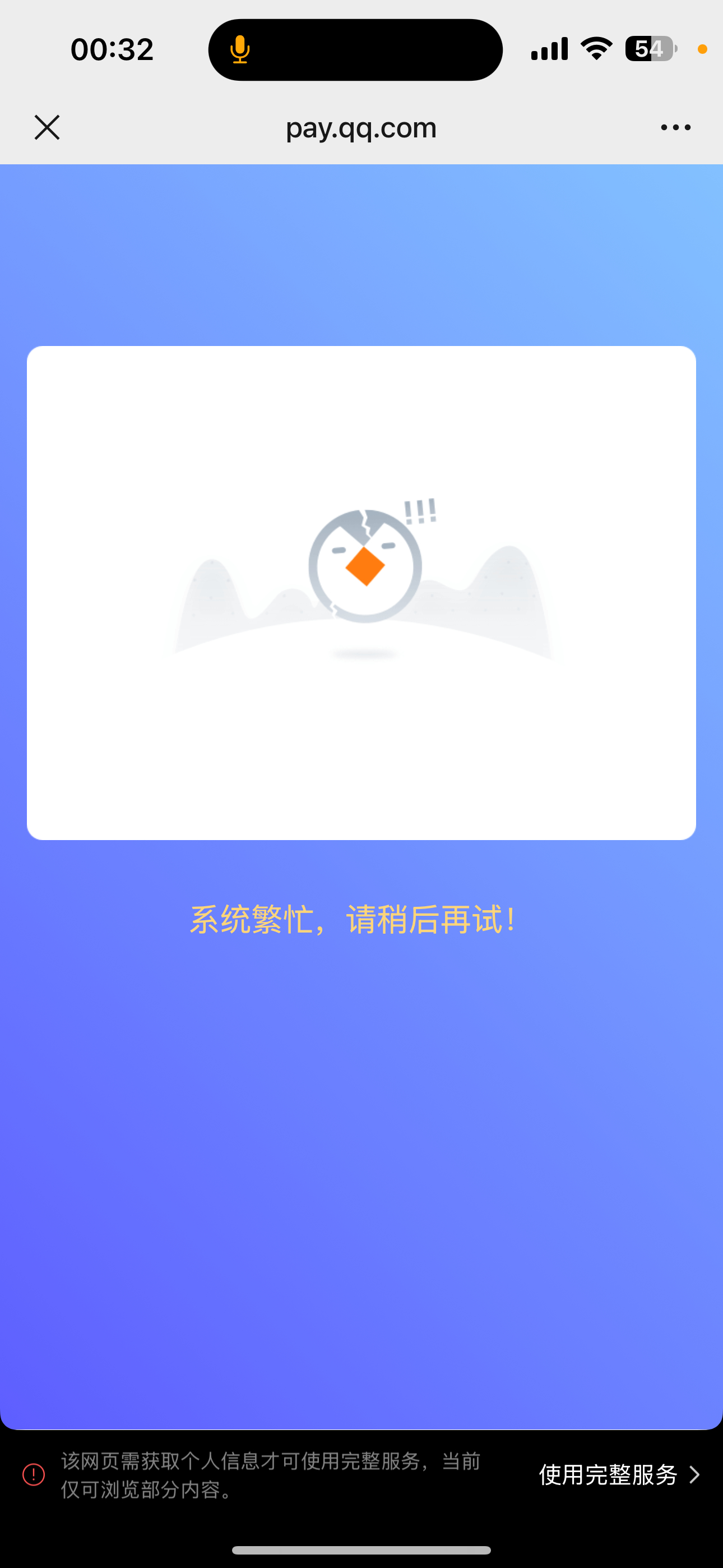王者蛇年限定皮肤获取攻略 不是都说了不给小王充钱吗 怎么一个个心口不一啊[右哼哼