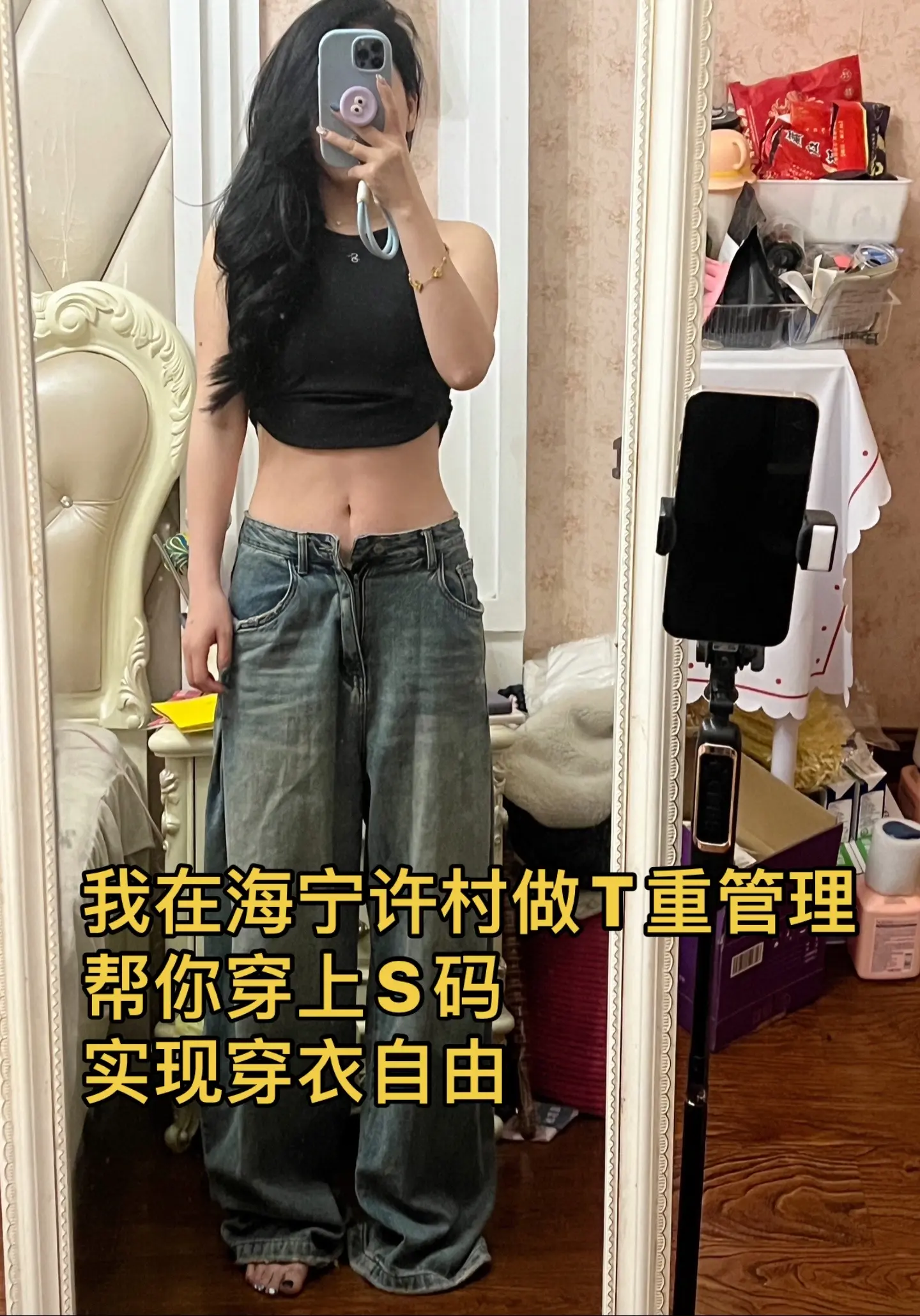 夏天该有的样子 日常分享