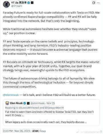 法拉第未来想用特斯拉FSD，不知道马斯克听完有没有为这个梦想窒息

前两天，马斯