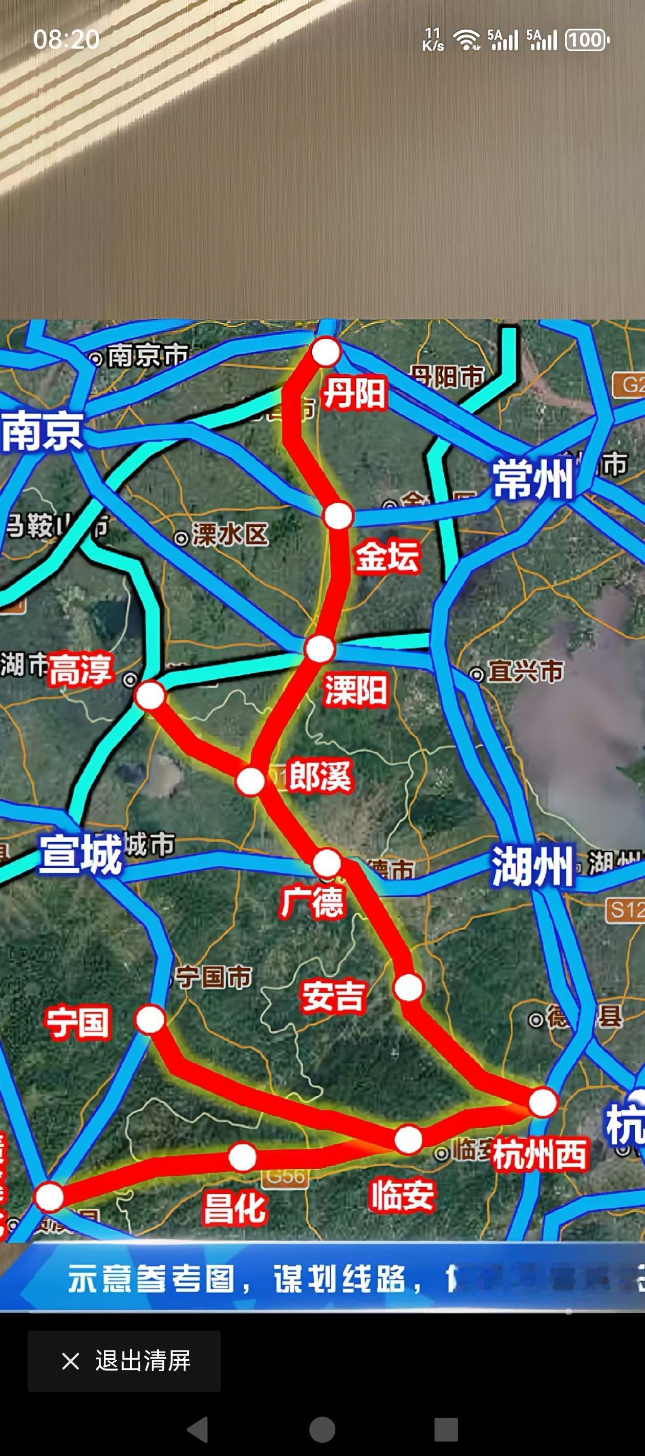 镇杭高铁的规划是由镇宣高铁规划演变而来，早期规划的镇江至宣城的高铁，与南京至宣城