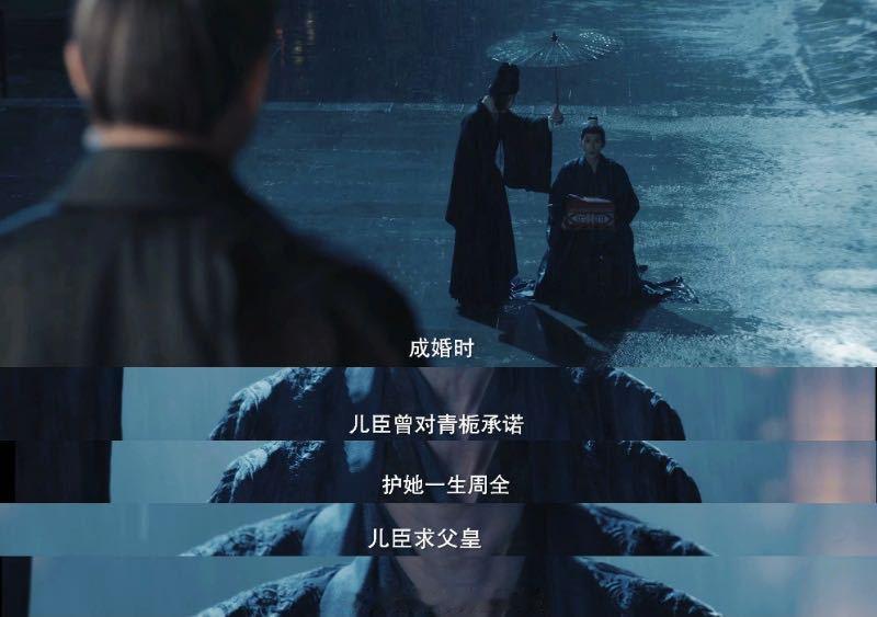 徐正溪淋雨戏幻视步步惊心若曦徐正溪那夜的雨和若曦一样大 看徐正溪站在同款磅礴雨幕