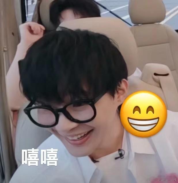 #你们没有长进 我们尤长靖#真的被早安可爱到了哈哈 ​​​
