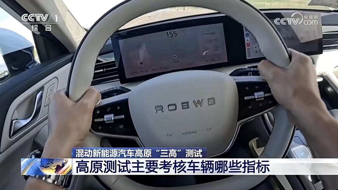 同组续航唯一破千！10万级混动SUV新选择荣威D5X DMH凭借超长续航和超低油