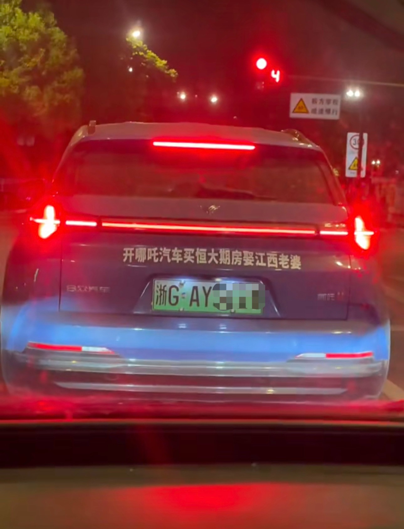 江西老婆有啥说法