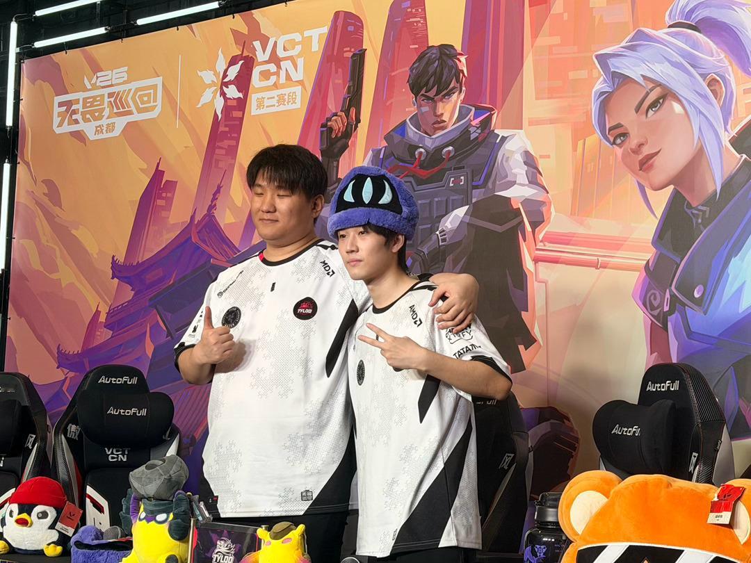 TYLOO无畏契约分部 和的赛后群访合照来了TYL晋级年度总决赛BLG告别成都站