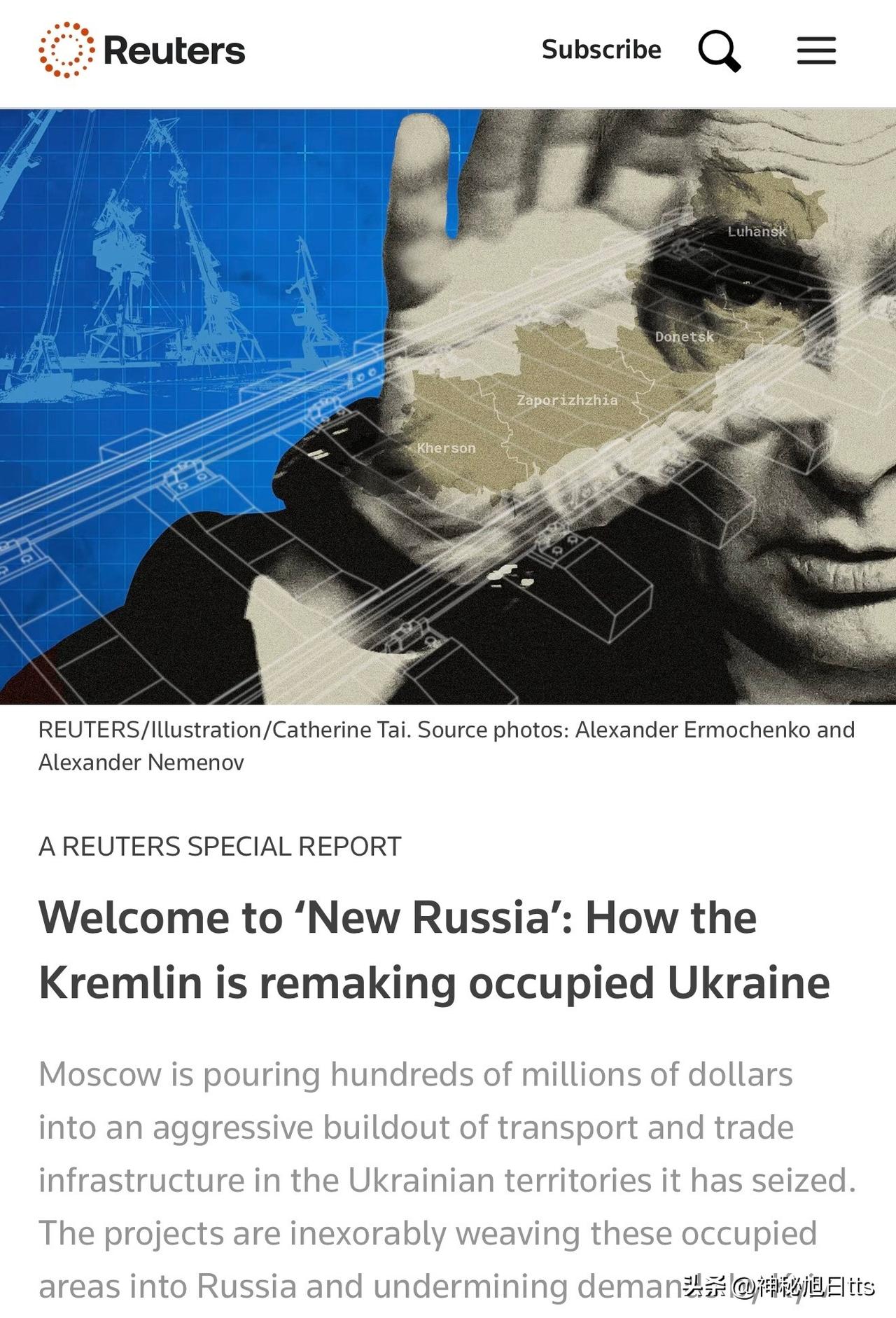 路透社：俄罗斯大规模投资占领乌克兰地区，加速「融入」进程

巨额投入
 • 20