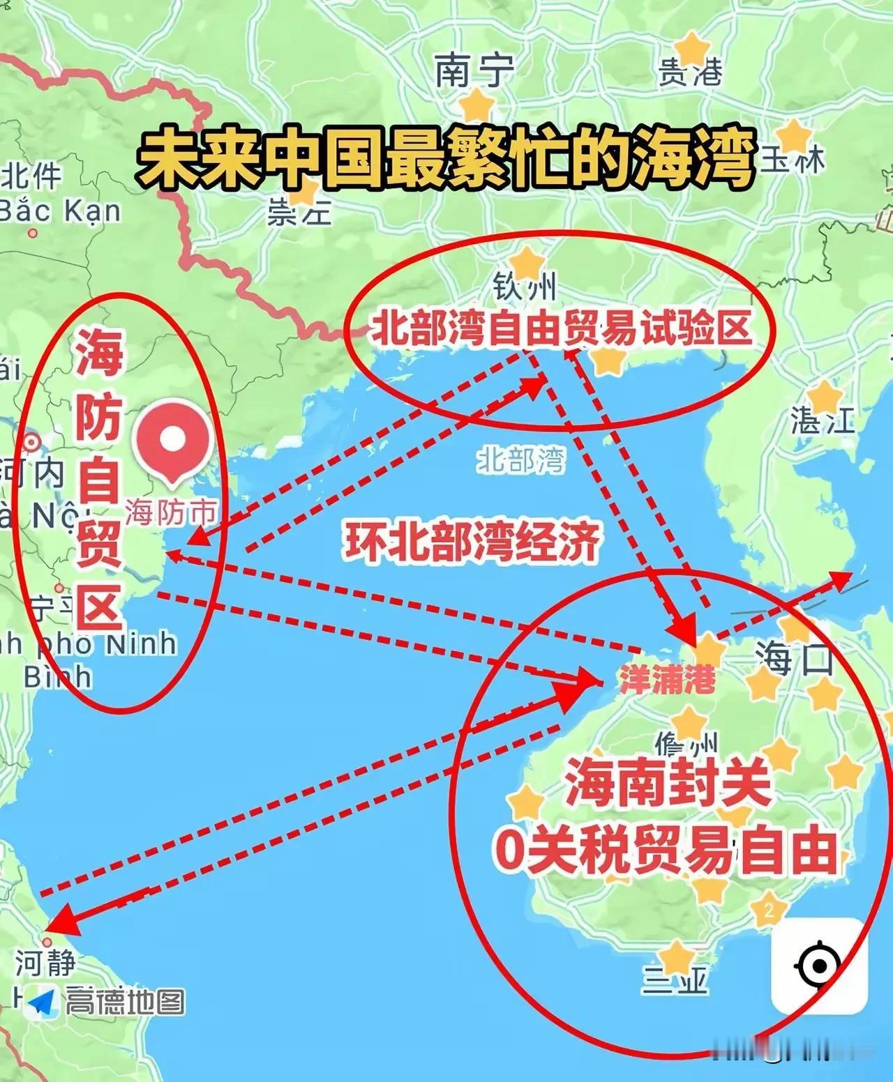 中国庞大的制造业，国内是一盘棋，国外是一盘棋。以前靠着区域比较优势，制造业外流。