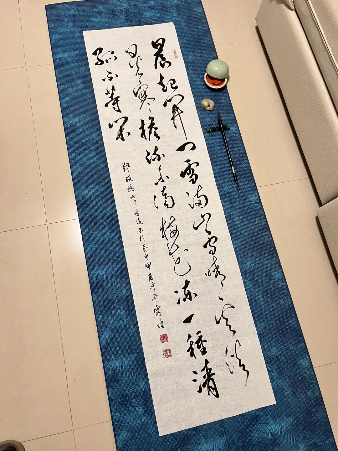 山中雪後 -鄭板橋