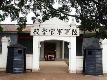 从事后来看，很多高级将领，在黄埔军校期间并不显山露水，甚至平凡到默默无闻，走出校