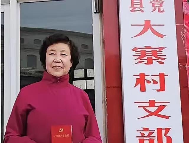 大寨分田单干后破落，四任书记难挽，郭凤莲为何能让大寨重焕辉煌？
八十年代农村分田