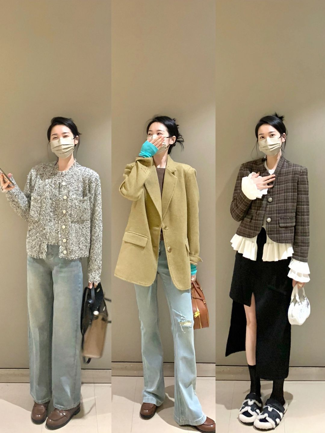 请叫我office lady 秋天叠穿！！！