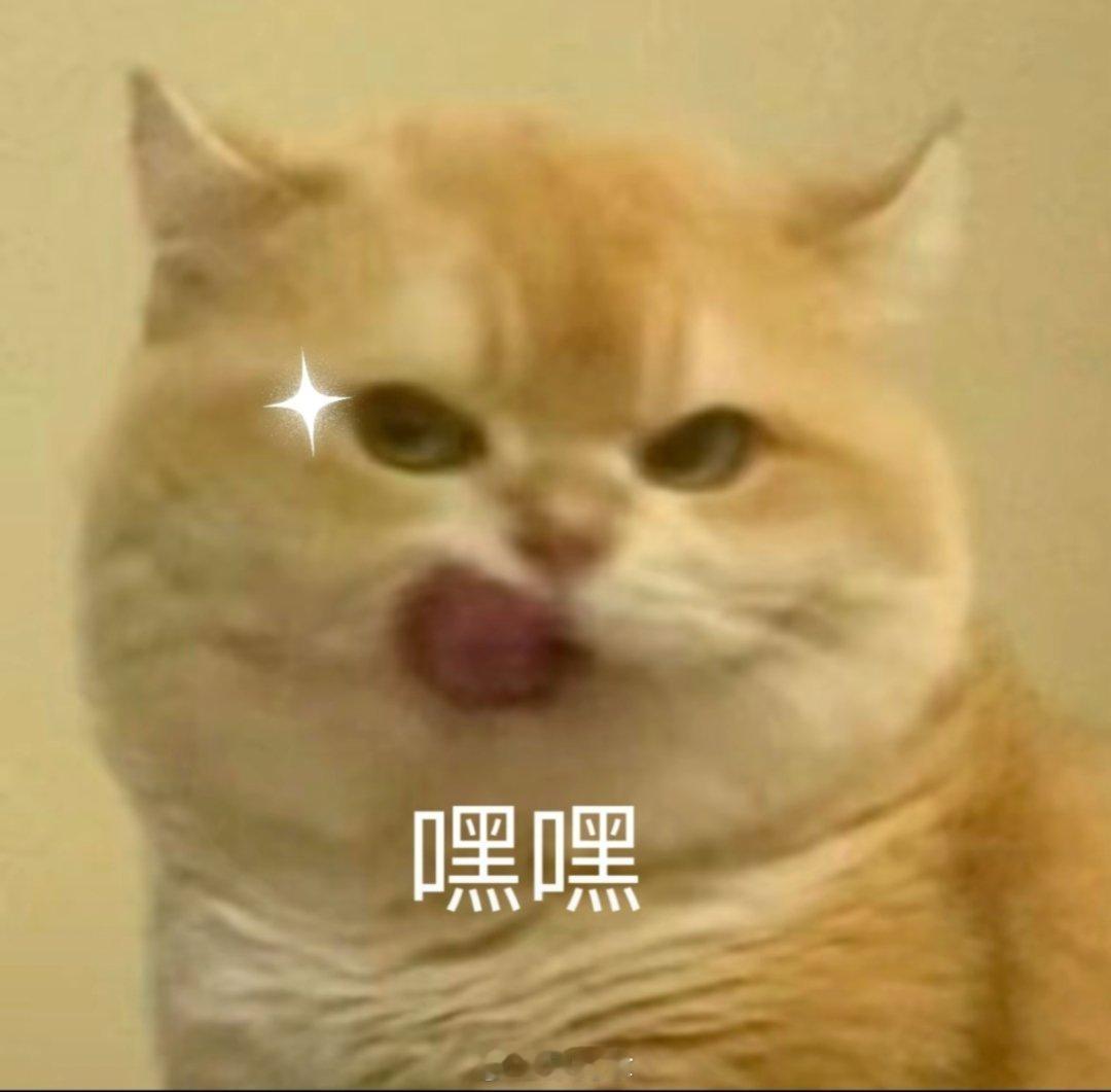 早啊！昨天海月新皮肤爆啦，你们觉得肿么样~#呆阿拿[超话]# ​​​