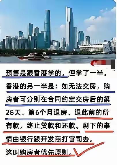 去其精华，取其糟粕！