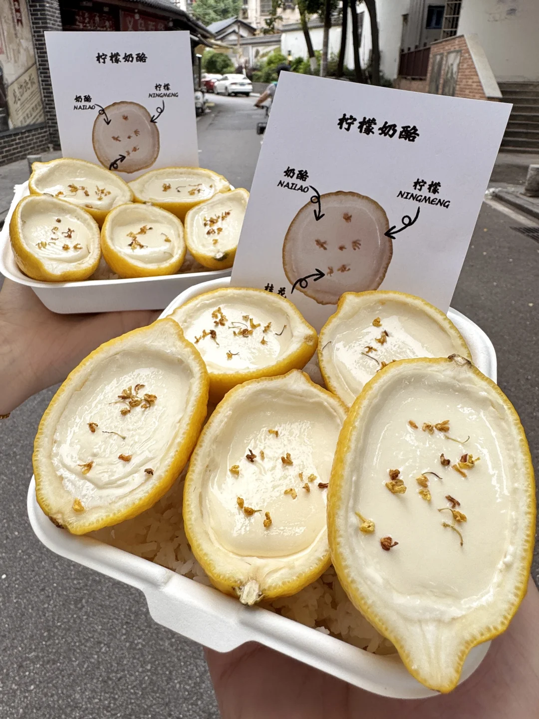 醴陵！！好吃到永生难忘！！！