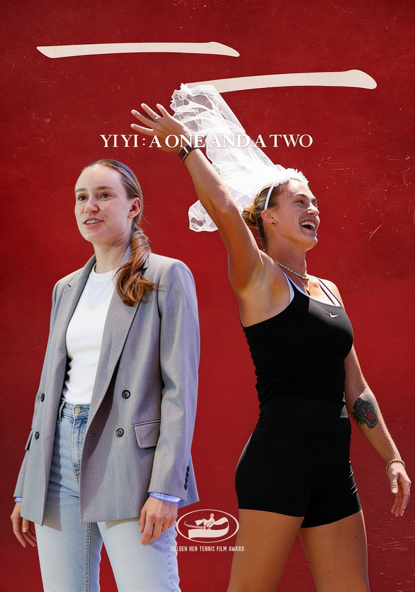 莱巴金娜重返印第安维尔斯决赛  印第安维尔斯半决赛，莱巴金娜7-5/6-4完胜斯