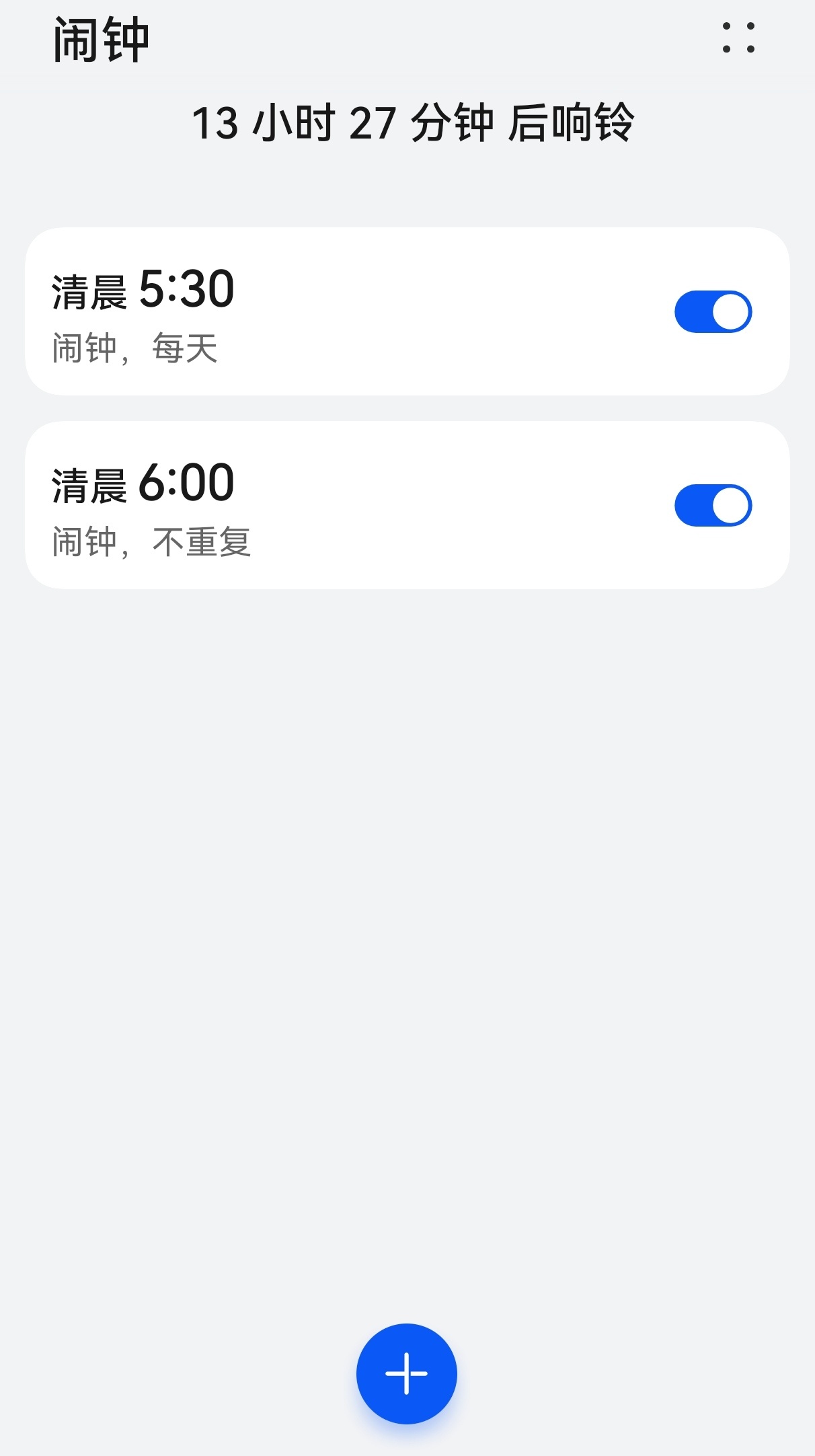 频繁早醒的人可能是病了  那像李姐这样每天早醒去工作的状况该怎么算[doge]大