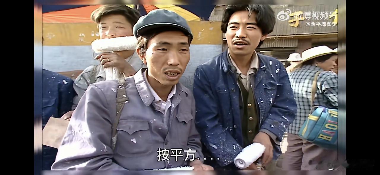 看了一个老视频，过去人们的发量好大啊！ ​​​