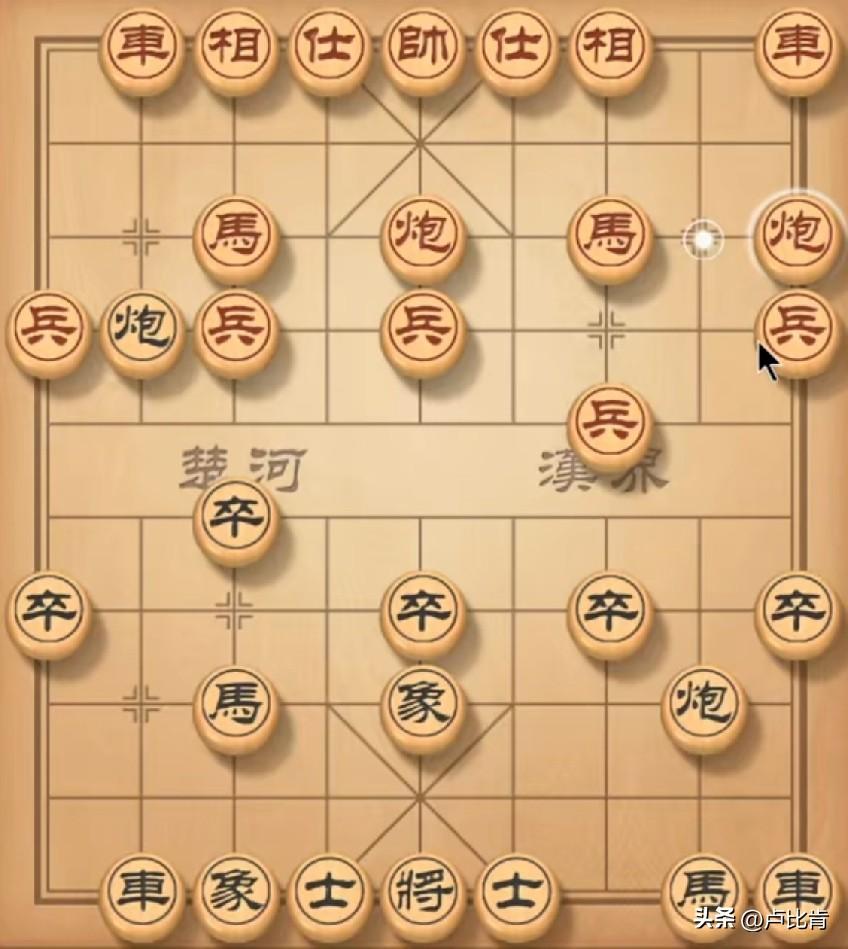左炮封车，打击五九炮。对方马八进七双正马，我象3进5补厚中路是关键，实战对方炮八