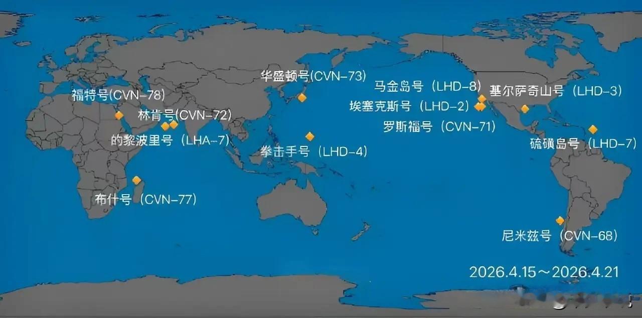 伊朗能不能顶住美国的三艘航母
美国和伊朗约定的停火还有不到24小时就要结束了，美