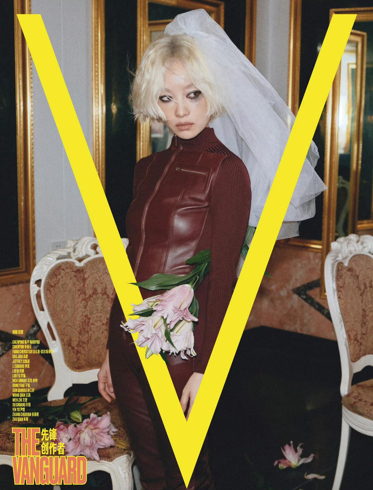 倪妮｜V中文版八月刊封面

倪妮登上V中文版八月刊封面，连续三年登封，今天也是倪