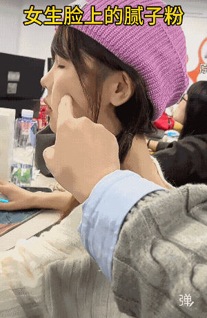 这种表面很凶的，其实私底下都很温柔听话![捂脸]