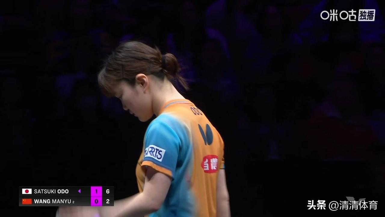 WTT重庆冠军赛，大藤沙月爆冷3-0战胜王曼昱，赛后采访看得很清楚。
她赛前针对