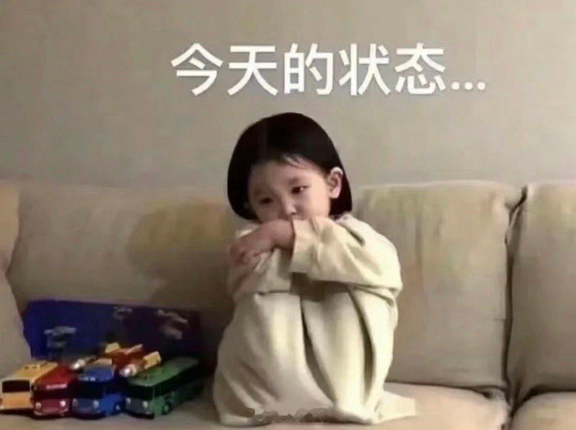 姨妈最疼我了 ​​​
