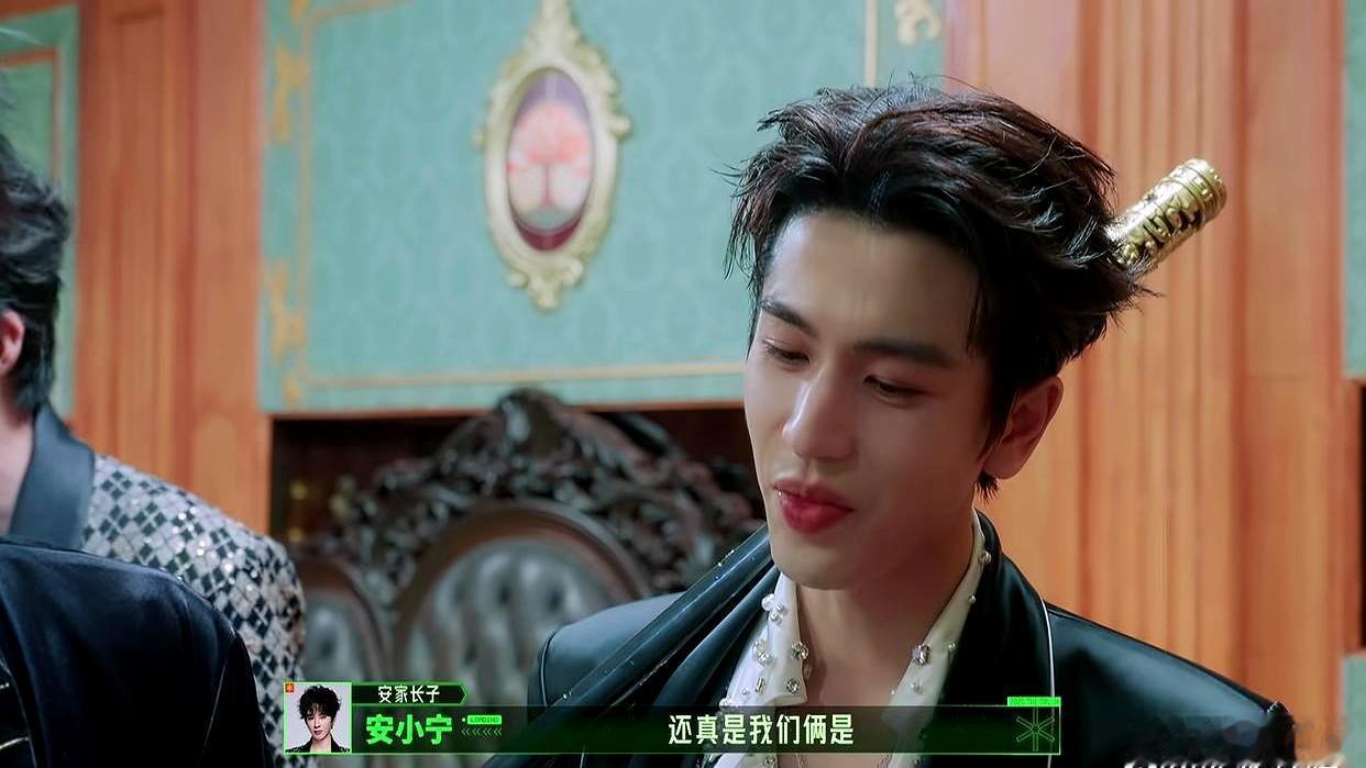 没迪丽热巴和白宇真不行！《开始推理吧4》丢了灵魂，只剩尴尬老粉看这节目，心里只剩