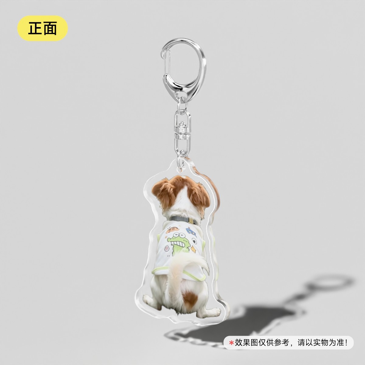 凹💩 