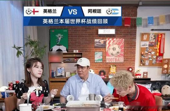 范志毅说英格兰中场残阵难赢阿根廷范志毅赛前分析英阿半决赛，直言英格兰中场人员残缺