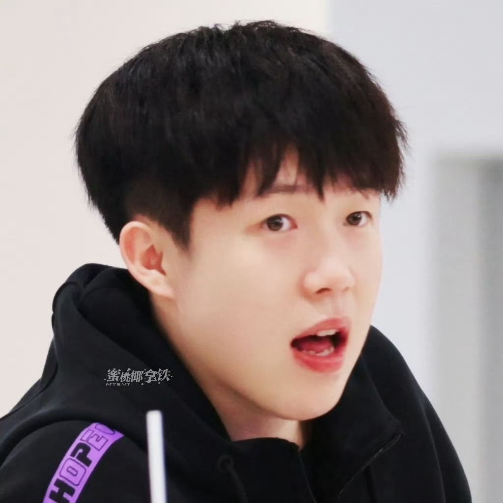 王楚钦送蛇年祝福 楚钦新年快乐！蛇年大吉 