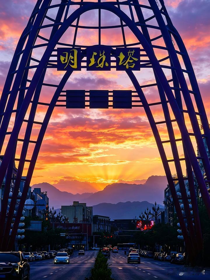 -ntObw9cRyBQQ 绵竹街景