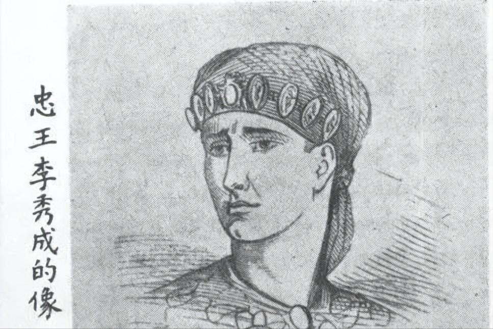 1863年9月23日，李秀成离开天京赶赴苏州。
先前，苏州战场也频频告急。李秀成