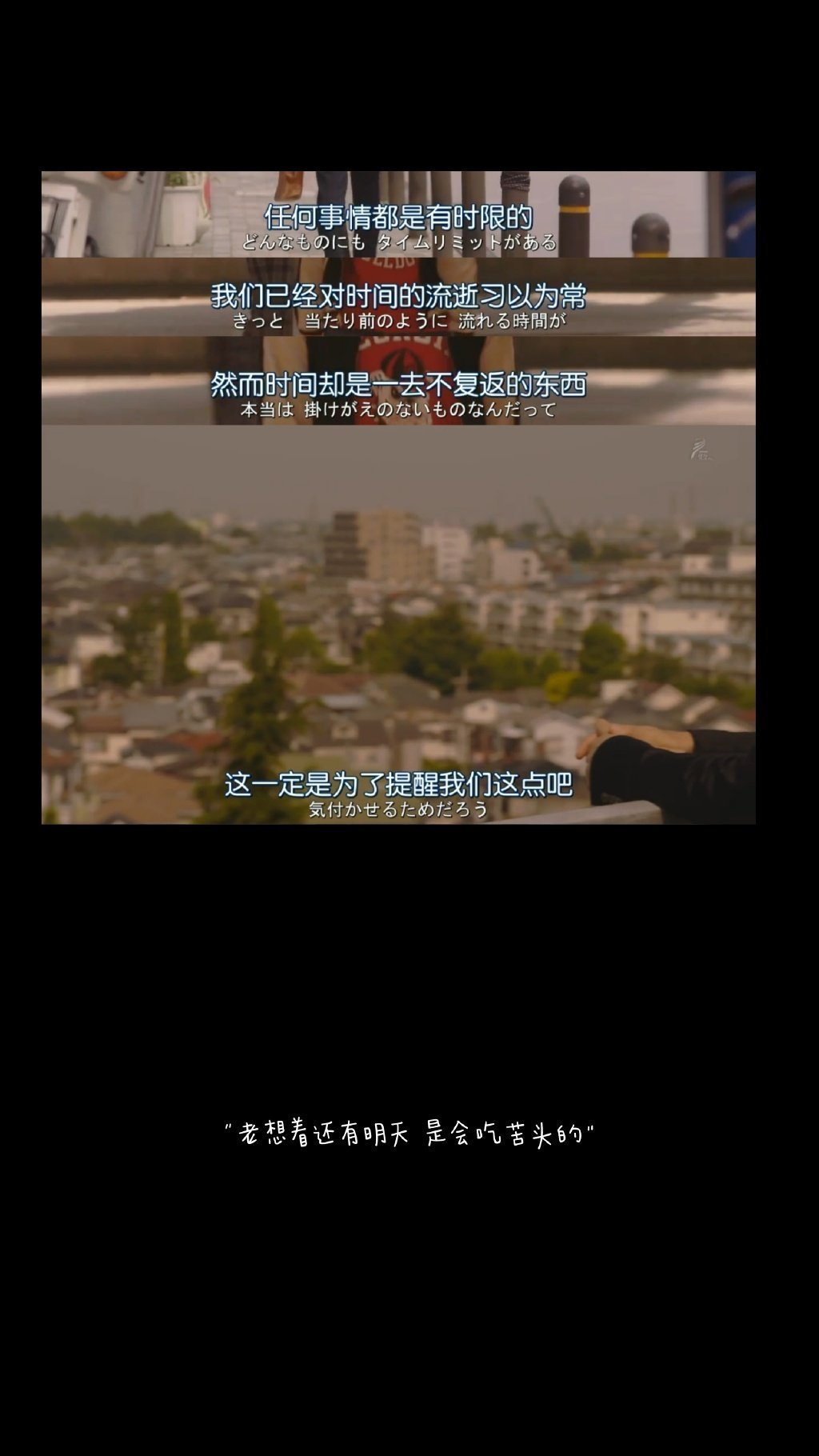 加油！你一定会考上的！高考过后，你最想去做什么？✨ 