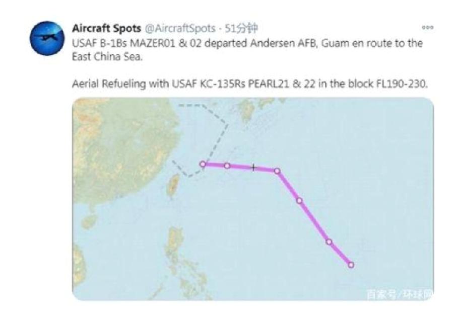 11月17日，美国空军两架B - 1B轰炸机从关岛安德森基地出发，飞到了东海上空